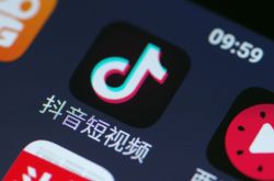 使用手册!乐山工厂招聘普工_哔哩哔哩-3
